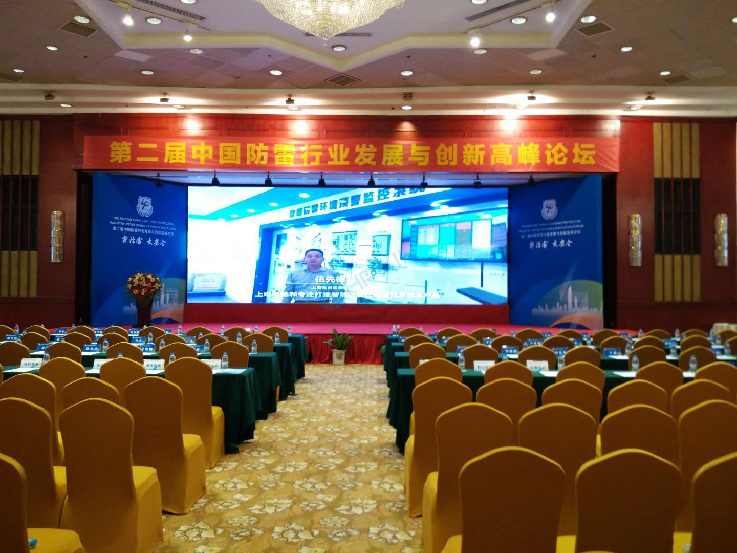 1508900870364487.jpg 海鵬信